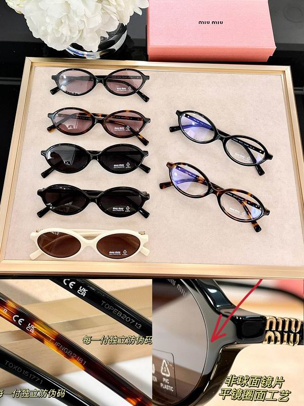 Miumiu Glasses smx (251)